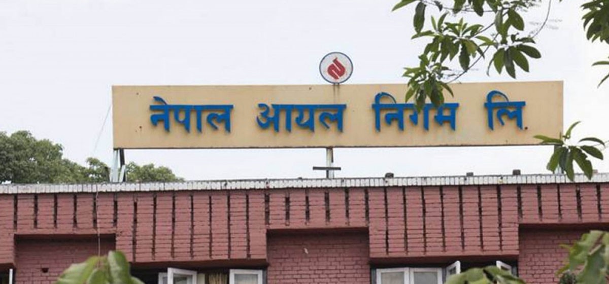 मूल्य बढाउँदा पनि निगम अझै घाटामा : पाक्षिक सात अर्ब ८१ करोड नोक्सानी